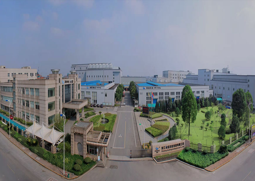 Zhejiang Jinsheng Holding Group Co., Ltd.