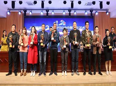 祝賀浙江錦盛控股集團有限公司網(wǎng)站上線！